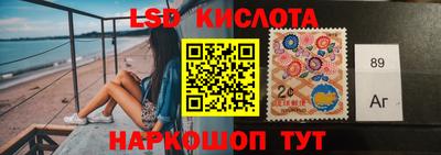 бутик Бузулук