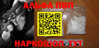бутик Бузулук