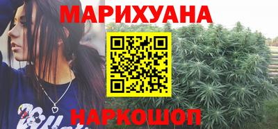 кокаин Будённовск