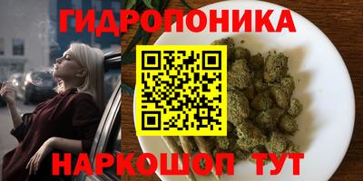 бутик Бузулук