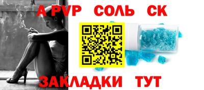 бутик Бузулук