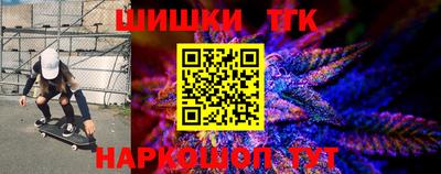 кокаин Будённовск