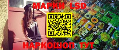 спайс Бугуруслан