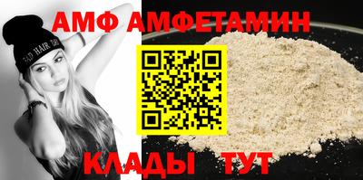 кокаин Будённовск