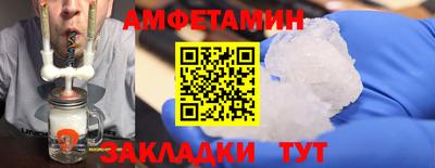 кокаин Будённовск