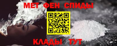 кокаин Будённовск
