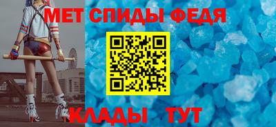 кокаин Будённовск