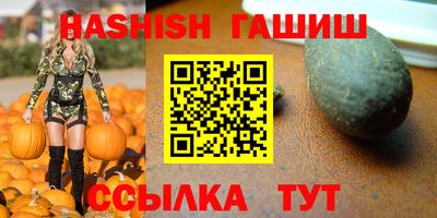 кокаин Будённовск