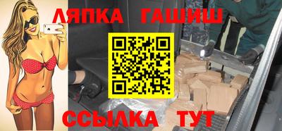 бутик Бузулук