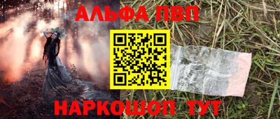 бутик Бузулук