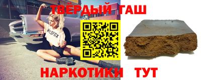 бутик Бузулук