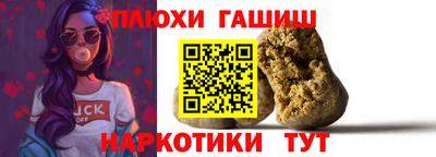 бутик Бузулук