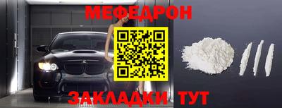 бутик Бузулук