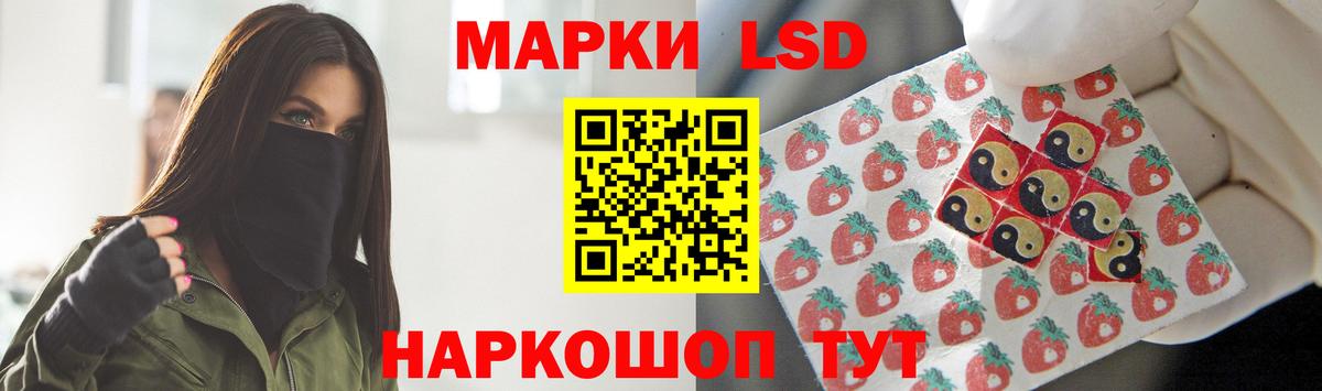 Миллерово  ЛСД экстази  Вход с VPN  Лсд 25 экстази ecstasy  Лсд 25 экстази кислота 